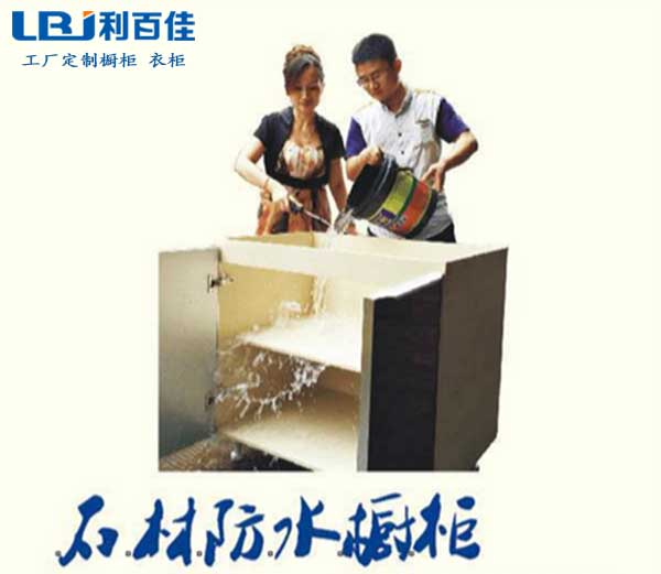 巾幗不讓須眉，利百佳女將風采——電子商務部經理胡應蘭