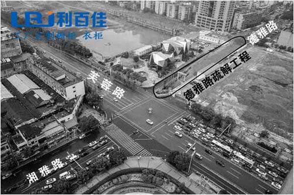 犧牲小我，成就大我——利百佳企業(yè)文化分享