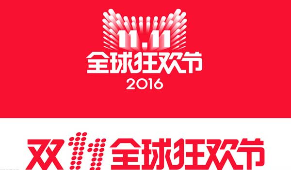 雙十一購(gòu)物狂歡節(jié)，利百佳告訴您如何淘好定制整體櫥柜
