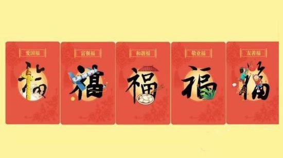 集支付寶福卡，利百佳整體櫥柜三百萬(wàn)豪禮等你拿