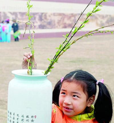 到底能不能祝別人清明節(jié)快樂(lè)，利百佳持正方觀點(diǎn)