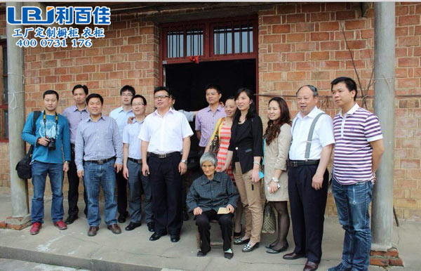 君子的凡人善舉，凡人的君子情懷