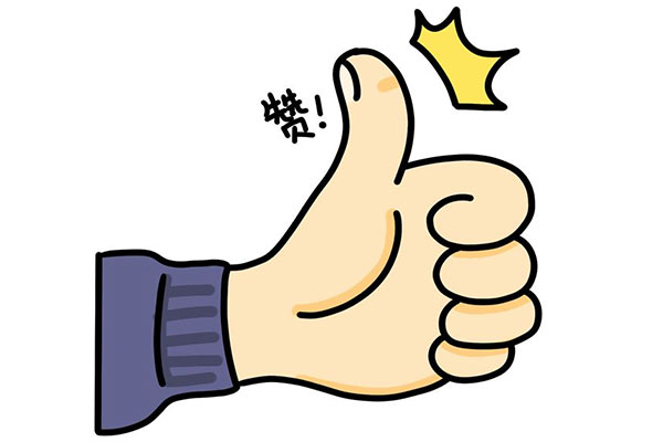 為利百佳點贊！老客戶回訪好評不斷！