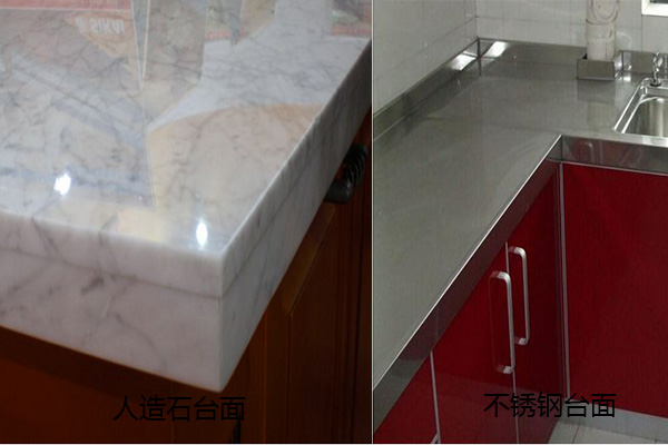 利百佳教你櫥柜臺面如何清洗？