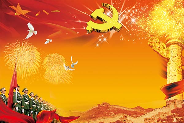 利百佳∣一起見證祖國8.1建軍節(jié)90周年！