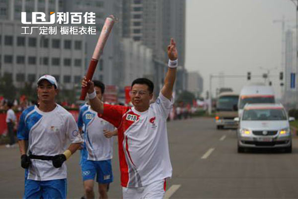 湖南利百佳櫥柜曹菊宏談婚姻關系