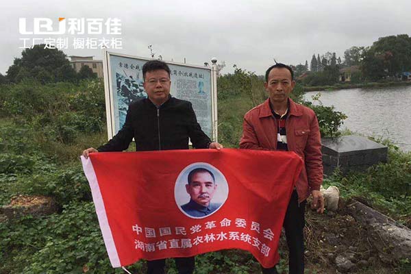 快拿上你的小板凳，長沙利百佳櫥柜品牌要講小故事了！