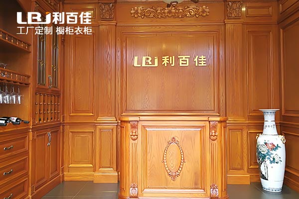 利百佳櫥柜品牌，定制安心幸福家