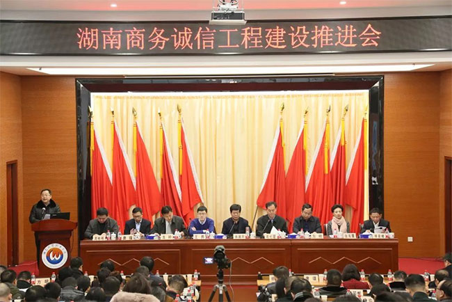 誠信利百佳.jpg 誠信利百佳.jpg