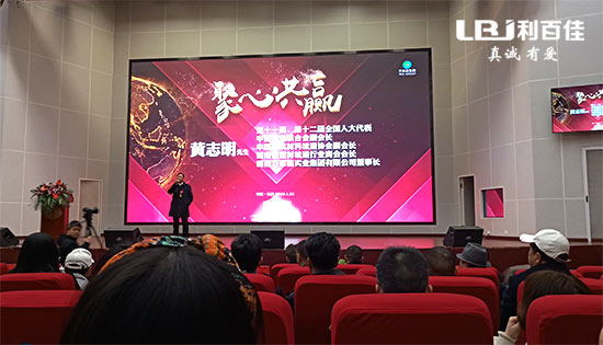 家居.jpg 家居.jpg