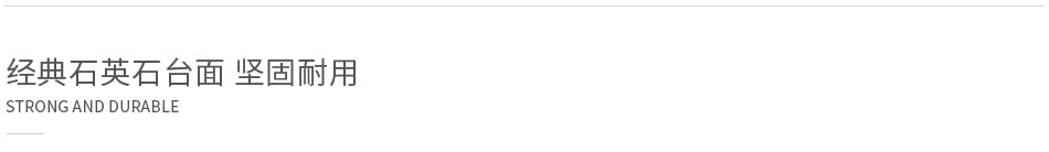 櫥柜_08.jpg 櫥柜_08.jpg