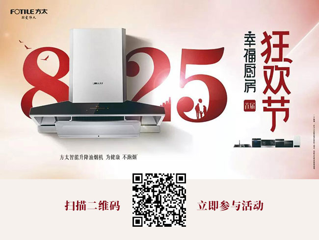 微信圖片_20190801222703.jpg 微信圖片_20190801222703.jpg