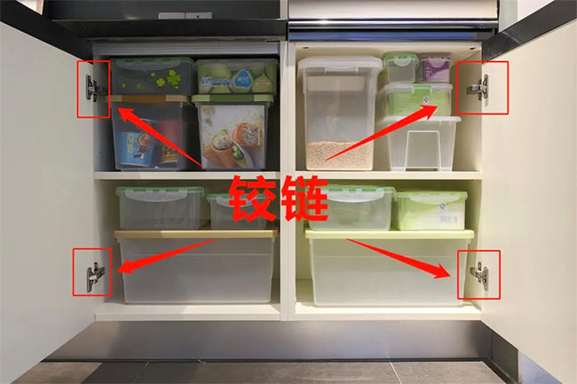 櫥柜五金.jpg 櫥柜五金.jpg